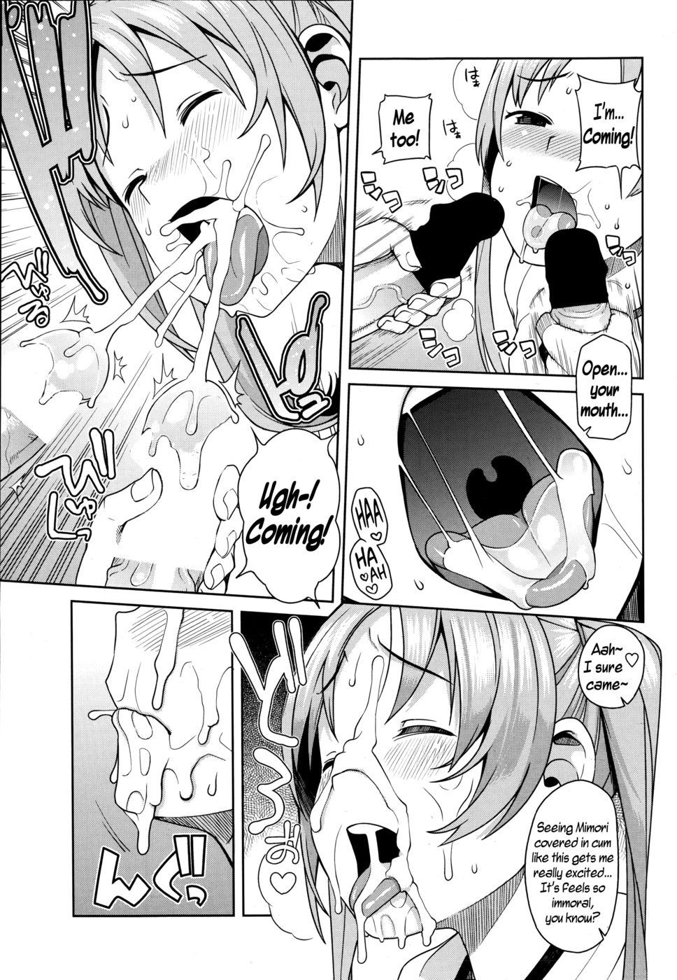 Hentai Manga Comic-Akaruku Tanoshiku Seikatsu Gakari-Chapter 1-7